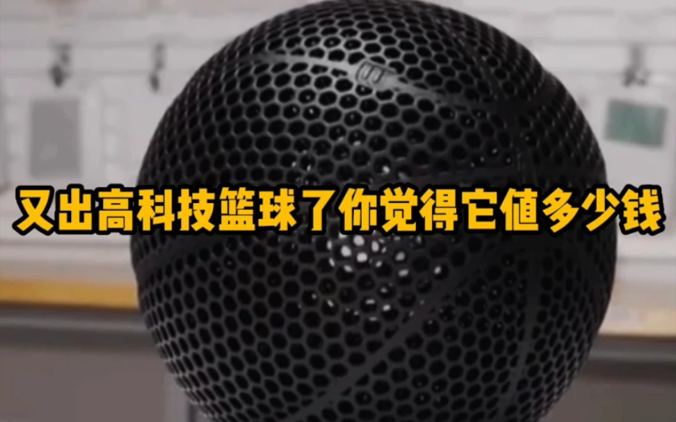 如何提高篮球罚球命中率？_1